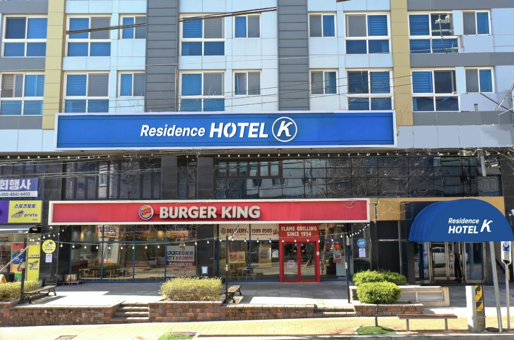 Residence Hotel K Okpo Geoje Luaran gambar